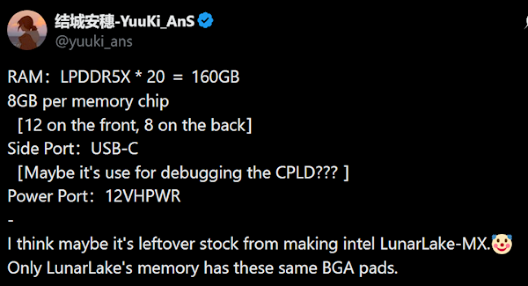 Intel 160GB新显卡首次现身!20颗8GB LPDDR5X