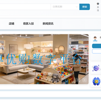 实测体验｜摒弃繁杂套路，尚尊优购平台日常采购太省心