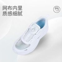 👟 被问爆的江博士旋钮扣小白鞋｜解放双手 + 护足一步到位