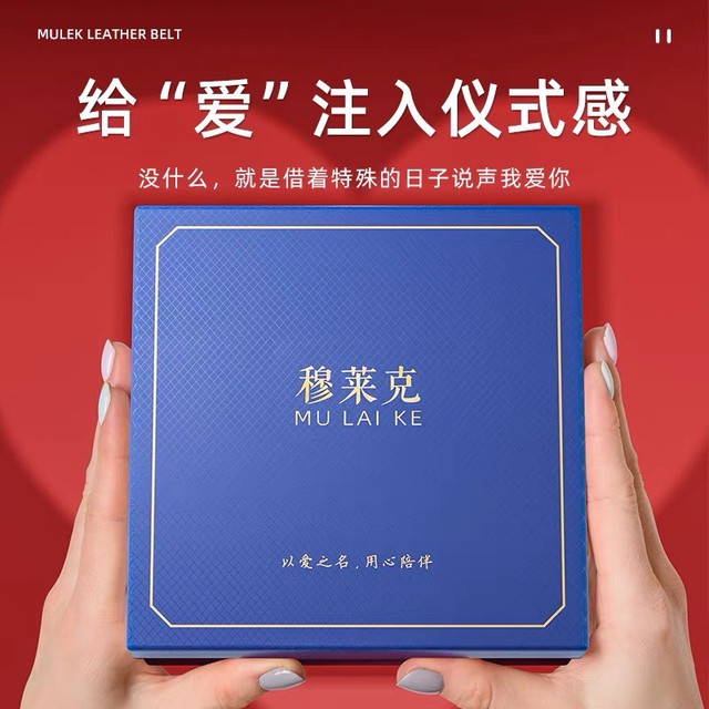 父亲节 + 618 撞档！百元预算能买什么不踩雷的礼物？