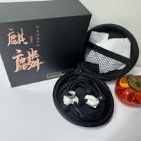 实测体验｜竹林鸟麒麟耳机，电竞与音乐兼顾的绕耳式HIFI神器