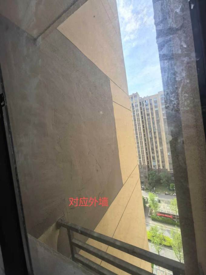 装修主材