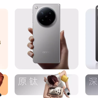 618大促游戏折叠屏手机怎么选？OPPO Find N6领衔
