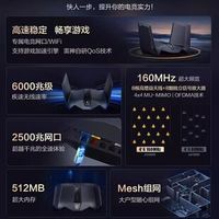 GT-BE96隔墙延迟飙220ms？电竞路由真能打还是只适合有线直连？