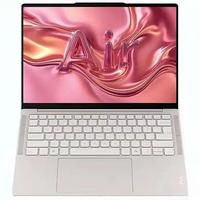 联想把32GB+1TB下放轻薄本 行业配置标准要改写？