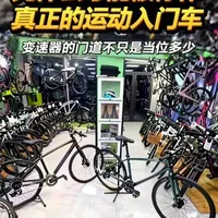 运动自行车选购的核心硬件标准解析