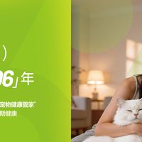 国产狗粮品牌怎么选？从营养科学到品控体系的深度解析