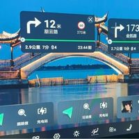 小孩子才做选择题，车友们直接双持高德百度地图定制版