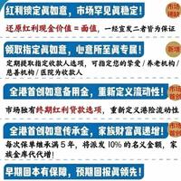 50%最高保费折扣!太保「世代悦享3」储蓄保险计划上线