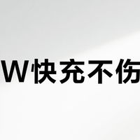 200W快充不伤电池？iQOO 15T用两年照样稳，但这类人千万别碰