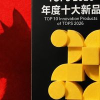 买得起更要养得起：2026五款低耗材成本不同价位空气净化器推荐