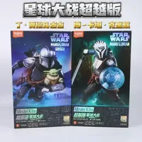 布鲁可星球大战超越版曼达洛人双款对比评测