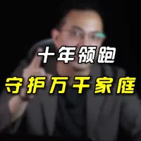 小天才儿童智能手表技术演进史：从定位工具到可穿戴设备