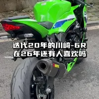 最新优惠