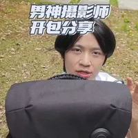 VSGO黑鹞摄影包深度解析：摄影师的随身装备与收纳方案