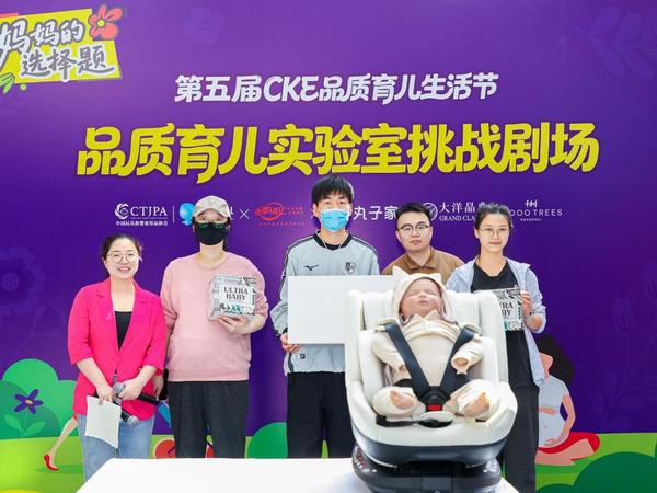 安全座椅选购指南：从冗余安全到智能体感，高性价比如何定义？