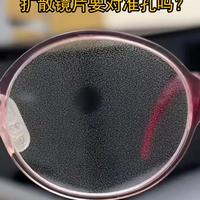 点扩散近视防控镜片佩戴指南：原理、功能与正确用法