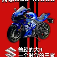 铃木GSX-R1000：公升级仿赛王者的技术演变与赛场统治力