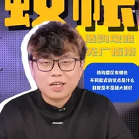 蚊帐选购指南与11款热门产品测评推荐