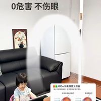 别被Ra98骗了！真正显色靠R9，柏曼台灯可能红光翻车