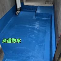 卫生间装修再省不能省这里！卫生间不做这6道防水，迟早砸砖重做