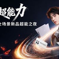 联想落地“端-边-云”架构协，全场景AI超能生态宇宙正式成型