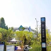 乘坐济南地铁逛山姆，出站300米直达