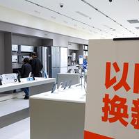 2026买Mini LED电视避坑指南：一级能效+真实画质才不白花冤枉钱