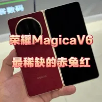 荣耀MagicV6折叠屏手机核心参数与二手交易行情