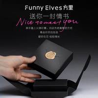 方里杀入彩妆赛道！首发高光修容专为亚洲脸设计