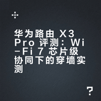 30+居家办公💻终于不用局限于小小书房了！