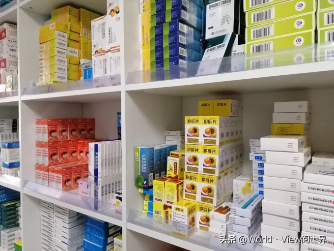 牙膏