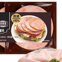 清洁标签肉制品怎么选?认准HPP工艺,告别防腐剂与科技狠活
