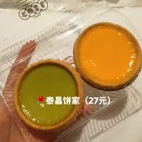🇸🇬用rmb感受新加坡物价！附美食攻略