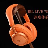 双动圈≠好音质！2026年选耳机，单动圈才是真香选择
