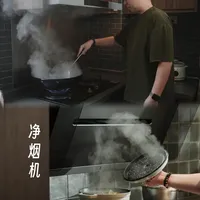 油烟机的这些问题，怎么没人早点说！！
