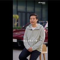 刷新纽北SUV纪录！雷军：小米YU7 GT有点小贵 毕竟定位豪华车