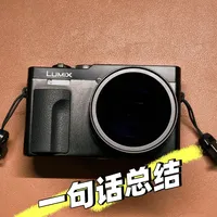 一句话总结zs99