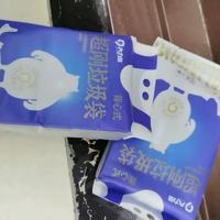 居家清洁刚需好物！大力熊加厚背心垃圾袋真心太好用