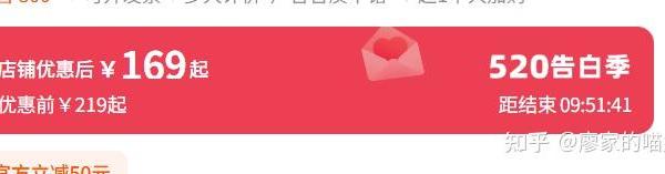 20 块的古董「有线耳机」成最火时尚单品，销量暴涨 20%，它为什么能翻红？戳中年轻人哪些心理？
