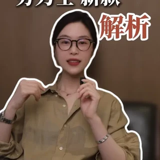 劳力士2026新款解析：百年叙事下的克制与重构