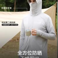 防晒衣洗几次就失效？真·长效防护只看这两款