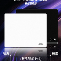 有线鼠标在玻璃垫上会“拖线”吗？线材管理与桌面布局技巧