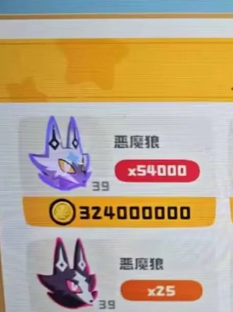 抓恶魔狼电表倒转？新版本更新后的最大骗局！