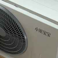 “省电王”小米空调实为省电“王小米” 河北格宝仕蹭过多个大牌