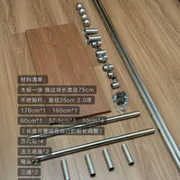 🌟家里多余板子别扔！半小时DIY落地衣架❗️