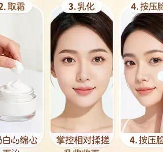 换季烂脸真相：90%人用错面霜，关键不在补水而在修护屏障