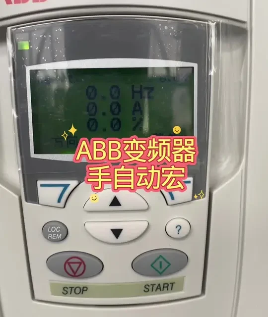 ABB ACS510变频器基础调试指南