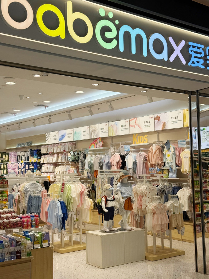 合兰仕果汁果泥