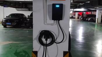 新能源车主必入✨星星充电星迈7kW家充桩智能预约共享安全省心